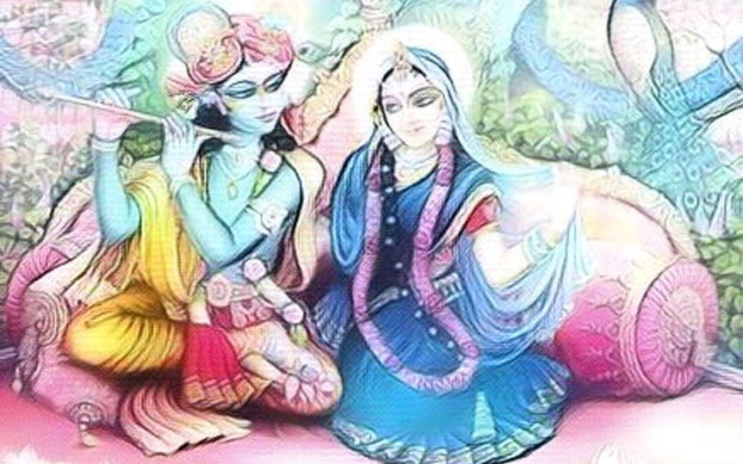 13-12 Spiritual Abode of Radha and Krishna