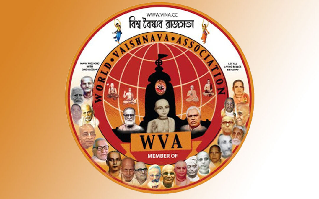 21-03 WVA Meetings in Srila Sridhara Maharaja´s Times